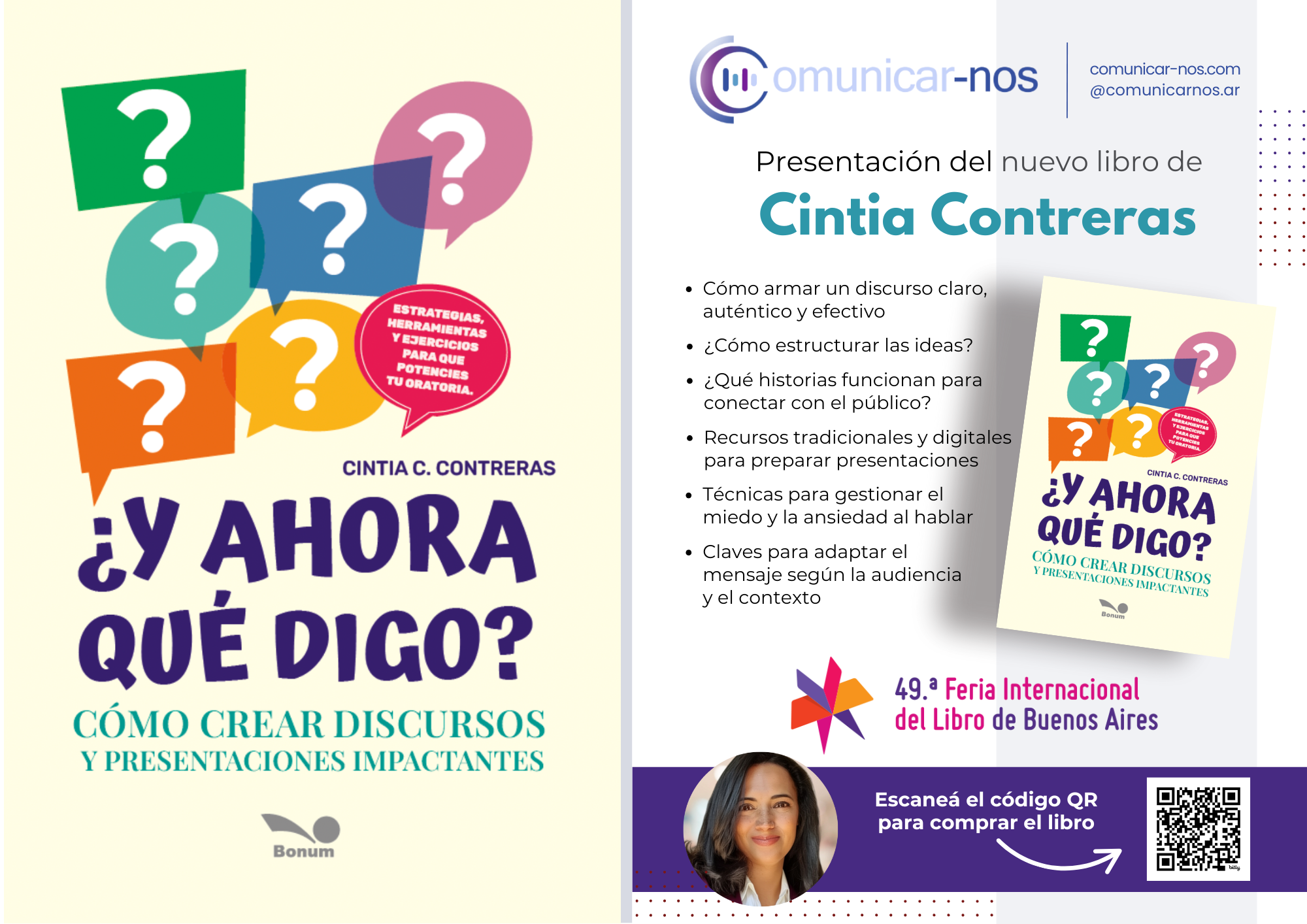 “Y ahora qué digo” - Cintia C. Contreras